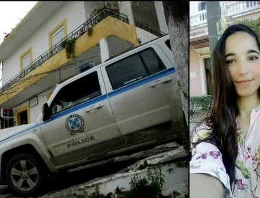 Έγκλημα στην Κέρκυρα: «Την κτυπούσα με μανία μέχρι να πεθάνει στην αυλή του σπιτιού μας» είπε ο δολοφόνος πατέρας